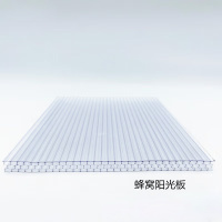 Hittery 蜂窝阳光板 2.05*1.07米 厚度1CM 透明 定制 (单位:块)货期9天