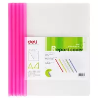 得力(deli) 5539彩色拉杆夹抽杆文件夹 侧宽9mm A4 5只/包 10包/组(单位:组)货期4天