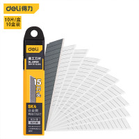 得力(deli) DL-DP181 18mmSK4美工刀片厚0.5_15刀头 10片/盒 5盒/组(单位:组)货期5天