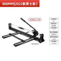 美瑞欧 瓷砖切割机80*80cm切割厚度6-15mm 800MM[勇士新款]出厂原装刀头(单位:个)