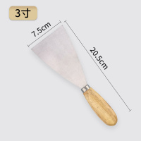 奥托多尔 木柄油灰刀 木柄精铁3寸 20把/组(单位:组)