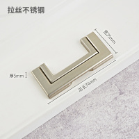 Hittery 超薄隐形抽屉拉手 锌合金材质 拉丝不锈钢色 长74*宽35*厚5mm(单位:个)