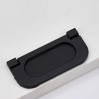 美瑞欧 免打孔抽屉拉手隐形拉手 锌合金-4X8-磨砂黑 孔距64mm长75*宽35*厚5mm 5个/组(单位:组)