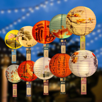汇特益 中秋节国风纸灯笼 (国风灯笼+灯+灯谜)10个(单位:组)
