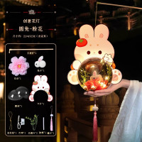 汇特益 中秋节月球灯笼手工diy制作花灯 月球灯笼-圆兔(粉色)(单位:套)