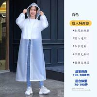 Hittery 雨衣 均码 成人加厚束口款[白色]5个/组(单位:组)