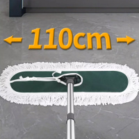 奥托多尔 尘推 双层加厚 110cm不锈钢排拖 酒店大堂保洁推荐(单位:把)