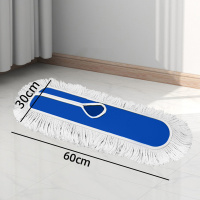 艾克心 尘推替换布 60CM加厚原装拖把头 60*30cm 10条/组(单位:组)