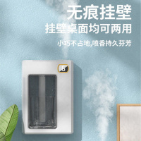 Hittery 空气清香机 [套餐]香薰机1台+精油6瓶(6味各1香味)(单位:套)