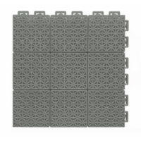 艾克心 悬浮地板塑胶户外运动地板 九宫格普及球场常用款式 34*34cm地板厚度1.6cm 灰色 5平方/组(单位:组)