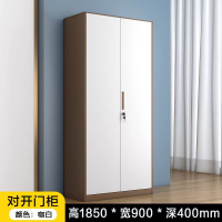美瑞欧 钢制文件柜文件器械柜 冷轧钢 咖套白 长900*宽400*高1850MM板材实厚1.2mm 不含安装(单位:个)