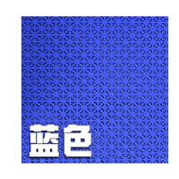 艾克心 悬浮地板 塑胶户外运动地板 H50软连接 50*50cm 厚度1.6cm 蓝色(单位:平方)