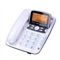 Hittery 消防直线电话和内线电话 TCL-206白色(单位:个)