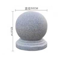 美瑞欧 石球 直径50公分石球 重约200公斤(单位:个)