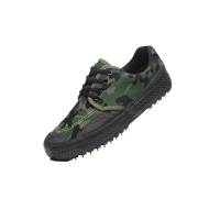 美瑞欧 迷彩胶鞋 小花硫化橡胶底❤[防砸/防刺/防滑]37码(单位:双)