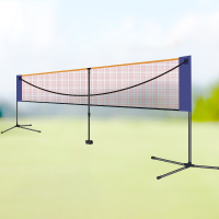 美瑞欧 羽毛球网架 折叠便携式 国标双打款6.1米 带球网(单位:套)