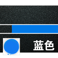 会胜漆(HUISHENGQI) 道路反光漆 划线漆-蓝色 1kg/桶 2桶/组(单位:组)