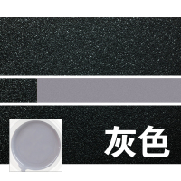 会胜漆(HUISHENGQI) 道路反光漆 划线漆-灰色 1kg/桶 2桶/组(单位:组)