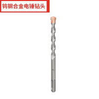 艾克心 钨钢合金电锤钻头 12×150mm[圆柄] 10支/组(单位:组)