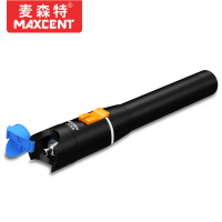 麦森特(MAXCENT) 红光光纤测试笔 20mW镭射红光源测试仪 MP-020(单位:支)