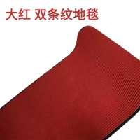 美瑞欧 防滑垫地毯门垫 PVC防滑地毯 2米宽(无封边)*5米长 大红色(单位:卷)