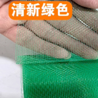 汇特益 防蚊纱窗纱网防蚊防虫 绿色 20目 1*20米(单位:卷)