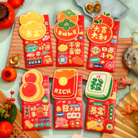 汇特益 高档蛇年贴片立体红包袋2025新款卡通利是封小新年压岁包过年 前翻盖73-29 6个/包 6包/组(单位:组)