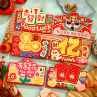 汇特益 高档蛇年贴片立体红包袋2025新款卡通利是封小新年压岁包过年 前翻盖73-31 6个/包 6包/组(单位:组)