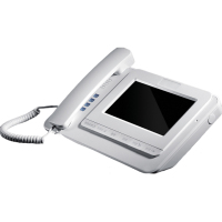 安居宝 彩色触摸屏可视管 理机(数字) AJB-GL10ACBIP 300X187x113 白色(单位:台)货期37天