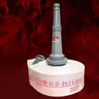 艾克心 消防水带 8-50-20 国标水带+接口+水枪(单位:套)