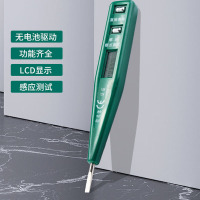 世达(SATA)测电笔验电笔试电笔螺丝刀 数显测电笔 62601(单位:个)货期4天