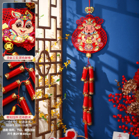 汇特益 2025过年春节蛇年鞭炮挂件 大号财源滚滚[8头鞭炮](单位:套)货期4天