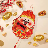 汇特益 2025蛇年新年冰箱贴 新年磁吸摇头冰箱贴-财神到 2个/组(单位:组)货期4天