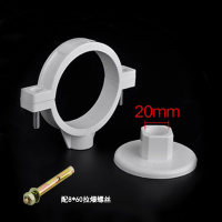 联塑(LESSO) PVC排水管配件 75PVC吊卡配8*60拉爆螺丝 5个/组(单位:组)