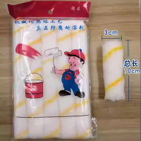 奥托多尔 滚筒芯 4寸化纤小拇指滚芯 10个/包 5包/组(单位:组)