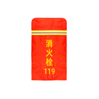 艾克心 保温罩 消火栓保护罩55*85cm[加大加棉](单位:个)