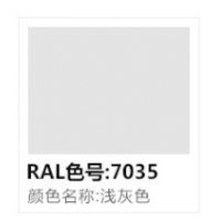 三和(SANO) 机箱电箱修补自喷漆 浅灰色 RAL7035 233ml/瓶(单位:瓶)