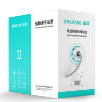 山泽 超五类网线工程箱线 CAT5e类纯铜 305米工程家装灰SZ-5305A(单位:箱)