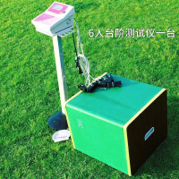 探世界 台阶测试仪中考专用6人体质台阶箱一台含6箱子(不含柱子和底座)(单位:套)