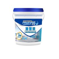 沐萱(MUXUAN) 外墙乳胶漆 白色 20L/桶 货期4天(单位:桶)