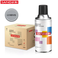 三和 普通色 手喷漆 工业油漆 KA-J2A.125银灰色 12罐/箱(单位:箱)货期30天