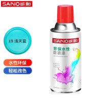 三和 水性自喷漆 金属防锈漆 翻新改色油漆 KA-J8A19浅天蓝 12支/件(单位:件)货期30天