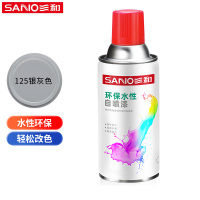 三和 水性自喷漆 金属防锈漆 翻新改色油漆 KA-J8A125银灰色 12支/件(单位:件)货期30天