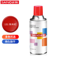 三和 普通自喷漆 手喷漆 350ml KA-NO.131铃木红 12支/件(单位:件)货期30天