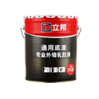 立邦(NipponPaint)通用底漆 外墙乳胶漆 防晒防水防潮水性油漆 20KG/桶(单位:桶)