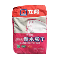 立邦(NipponPaint)快涂宝美加俪耐水腻子 内墙修补腻子 20kg/包(单位:包)