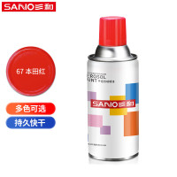 三和 普通自喷漆 手喷漆 防锈漆 KA-No.67本田红 12支/件(单位:件)货期30天