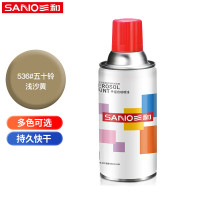 三和 普通自喷漆 手喷漆 防锈漆 KA-NO.536五十铃浅沙黄 12支/件(单位:件)货期30天