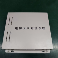 艾克心 电梯无线对讲机房分机 YF-128-1F 不含电源 天线(单位:台)