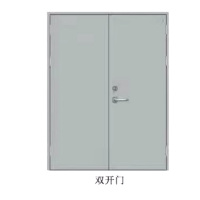 艾克心 双开防火门 门扇尺寸1120x2000mm 含门框 带配件 不含安装 定制(单位:扇)货期6天